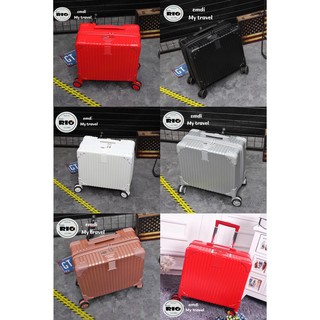 {FREESHIP} Vali phi công 18inch siêu đẹp