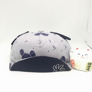 Nón trẻ em MICKEY - BH1009
