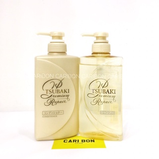 BỘ GỘI XẢ TSUBAKI PREMIUM