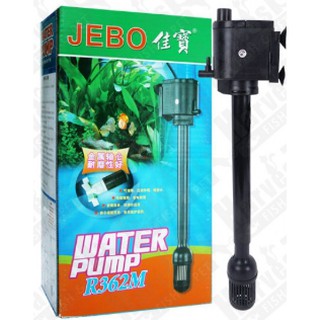 Đầu lọc – máy bơm nước bể cá Jebo R362M/ Jebo 338. Thay cho máy bơm bị cháy của bể đúc Jebo