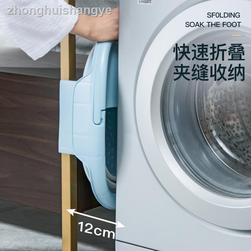 Bồn Ngâm Chân Bằng Nhựa Có Thể Gấp Gọn Tiện Dụng | BigBuy360 - bigbuy360.vn