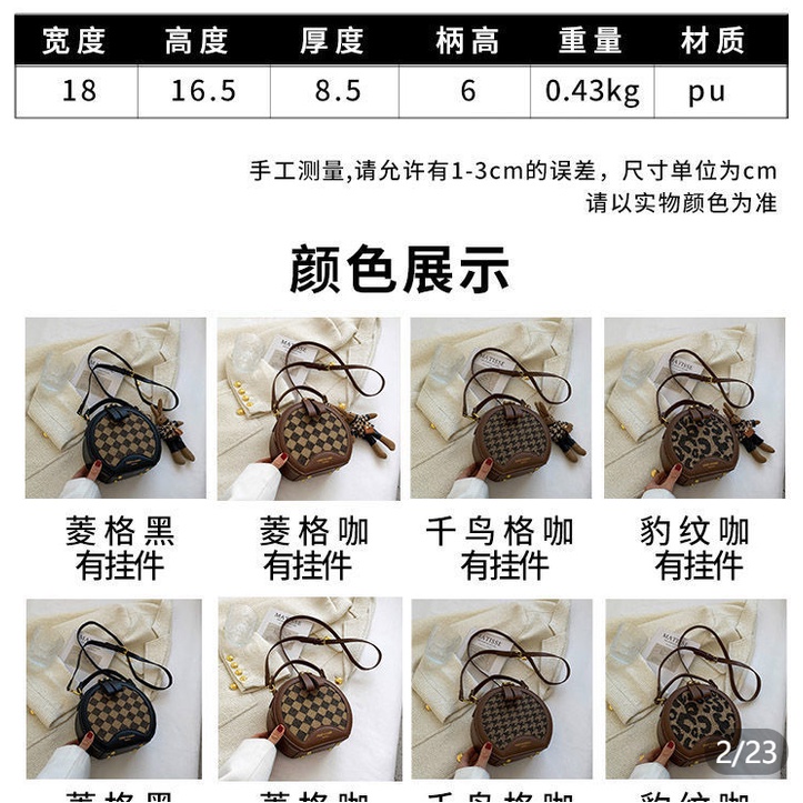 Túi Đeo Chéo Da Cá Sấu Thời Trang Dành Cho Nữ 2022