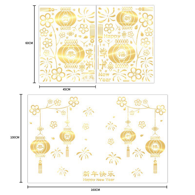 Decal dán tết - Cành Mai Lồng Đèn ánh vàng cao cấp size lớn ( A+ B )