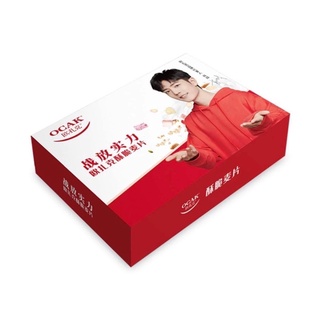 Ngũ cốc Ocak x Tiêu Chiến