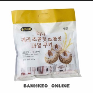 Bánh ngũ cốc hạnh nhân loại 1 nhà xuxu