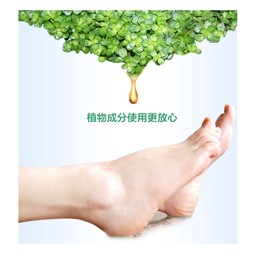 [Hàng mới về] Mặt nạ chân Aisha Ni chiết xuất thực vật tẩy tế bào chết dưỡng ẩm làm trắng da tiện lợi