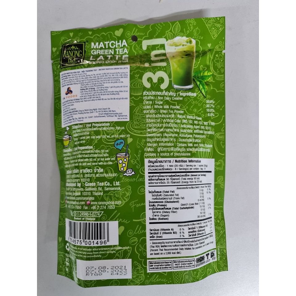 RANONG TEA [Túi XANH LÁ 160g] TRÀ SỮA XANH MATCHA HÒA TAN [Thailand] 3 in 1 Instant Matcha Green Tea Latte (halal)