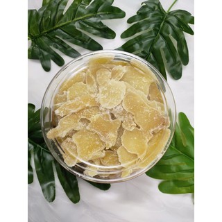 Mứt Gừng Lát Út Đẩu (hộp 500gram)