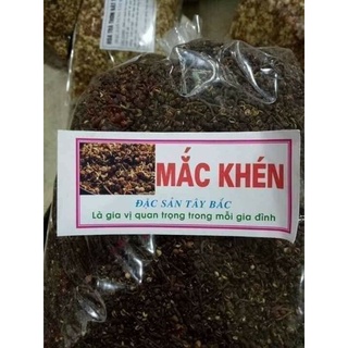 🌹Hạt mắc khén rừng Tây bắc cam kết không pha trộn ,túi 100g