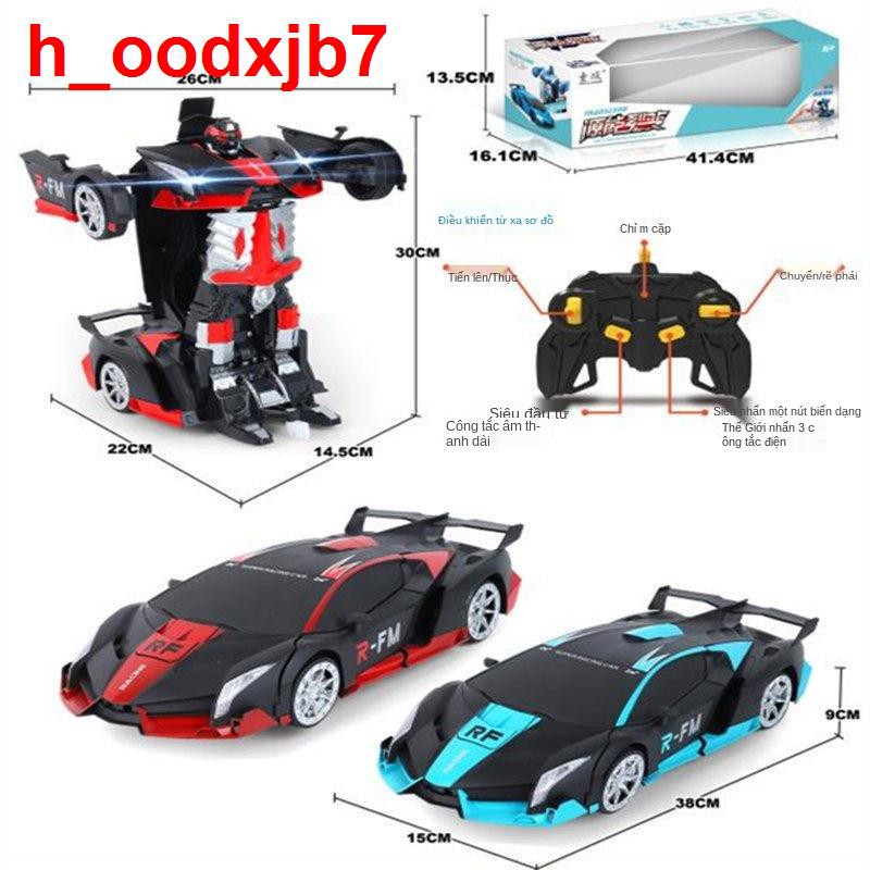 [Gửi khối Lego] Xe ô tô điều khiển từ xa có biến dạng quá khổ Boy King Kong Robot dành cho trẻ em của trò chơi đua <