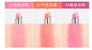 Son dưỡng môi May create