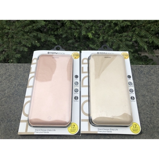 Bao da cao cấp iphone 7 plus, iphone 8 plus hiệu Totu