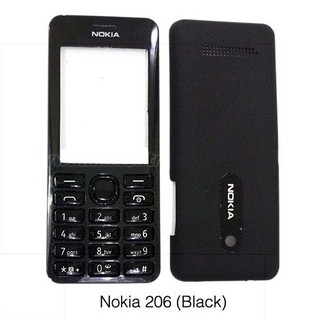 Vỏ + bàn phím nokia n206