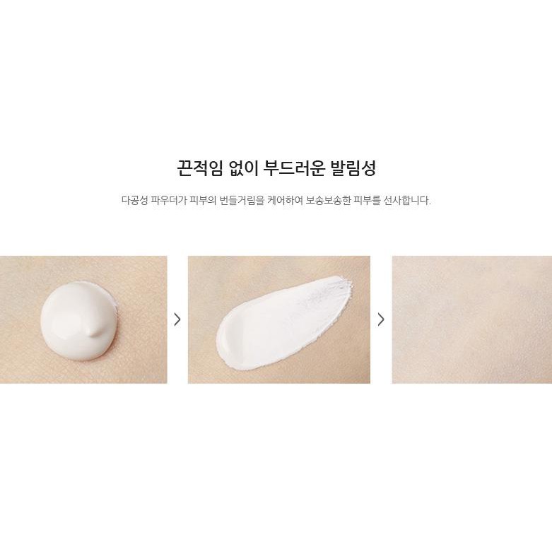 Kem chống nắng Innisfree No sebum Tone Up Cream