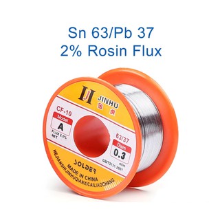 Thiếc hàn điện tử có nhựa thông trong lõi 63/37 [Tặng ngay thêm 5 mét khi mua từ 35 mét]