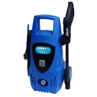 Máy Rửa Xe Gia Đình Lucky Jet VQE-90P (1850W)