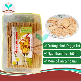 Bánh quy gạo lứt mầm Ngok Linh vị ngọt tự nhiên cho trẻ nhỏ & người già ăn dặm, người ăn chay, kiêng ít đường, eat clean