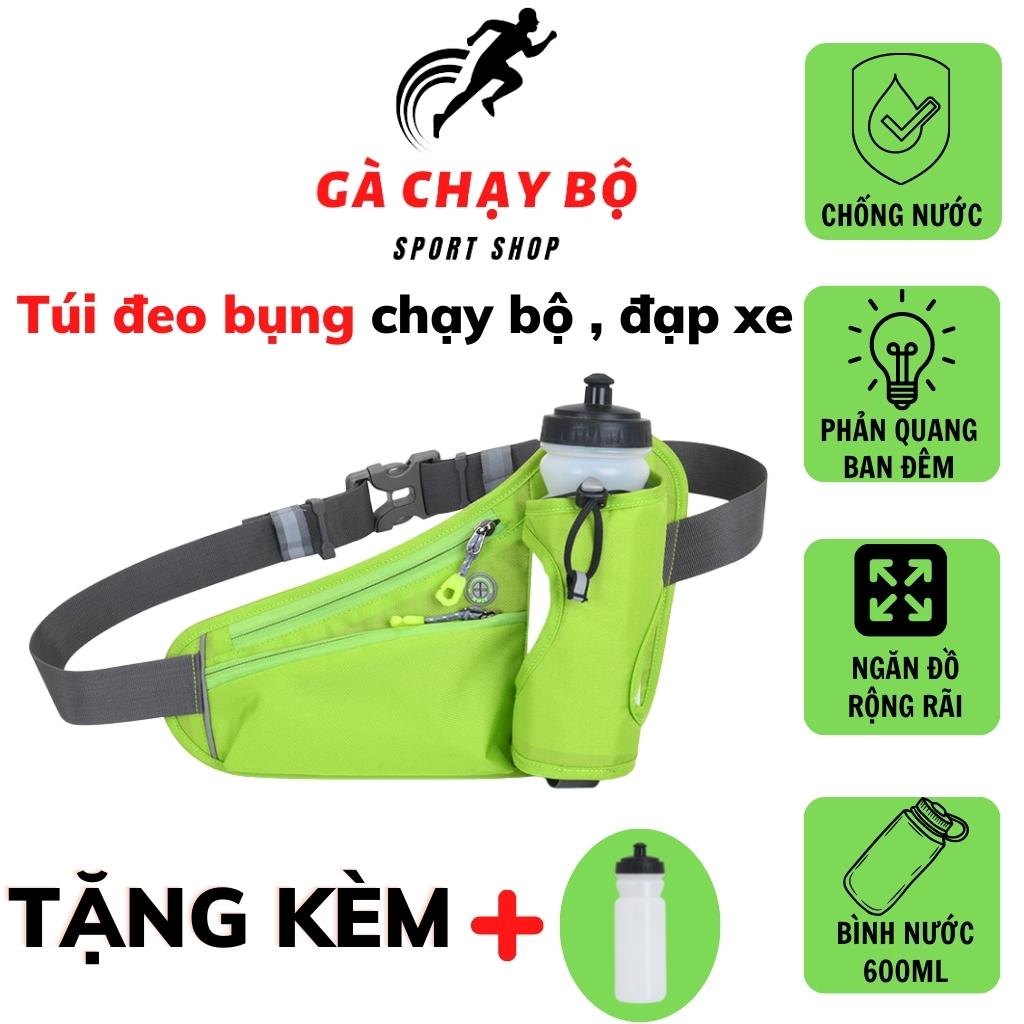 Túi chạy bộ,Túi đựng điện thoại chạy bộ Junletu (Tặng kèm 1 bình nước)