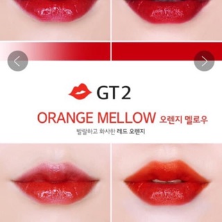 Son Tint Merzy Another Me The First Gel Tint