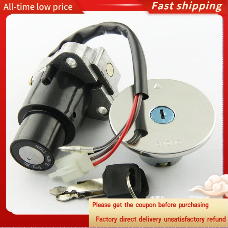 Công Tắc Đánh Lửa Nắp Khí Nhiên Liệu Cho Yamaha FZR250 1987-1988 FZR400 1988-1990 FZR600 1989-1993