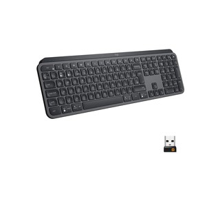 Bàn phím Logitech MX Keys không dây bluetooth - Chính hãng Digiworld