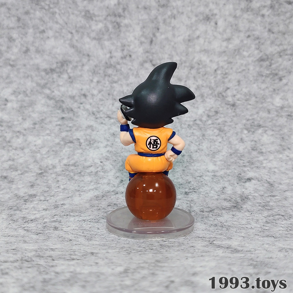 Mô hình Bandai Figure Dragon Ball Z Chara Puchi Ngồi Ngọc Return of Son Goku - Ginyu (Goku Body)