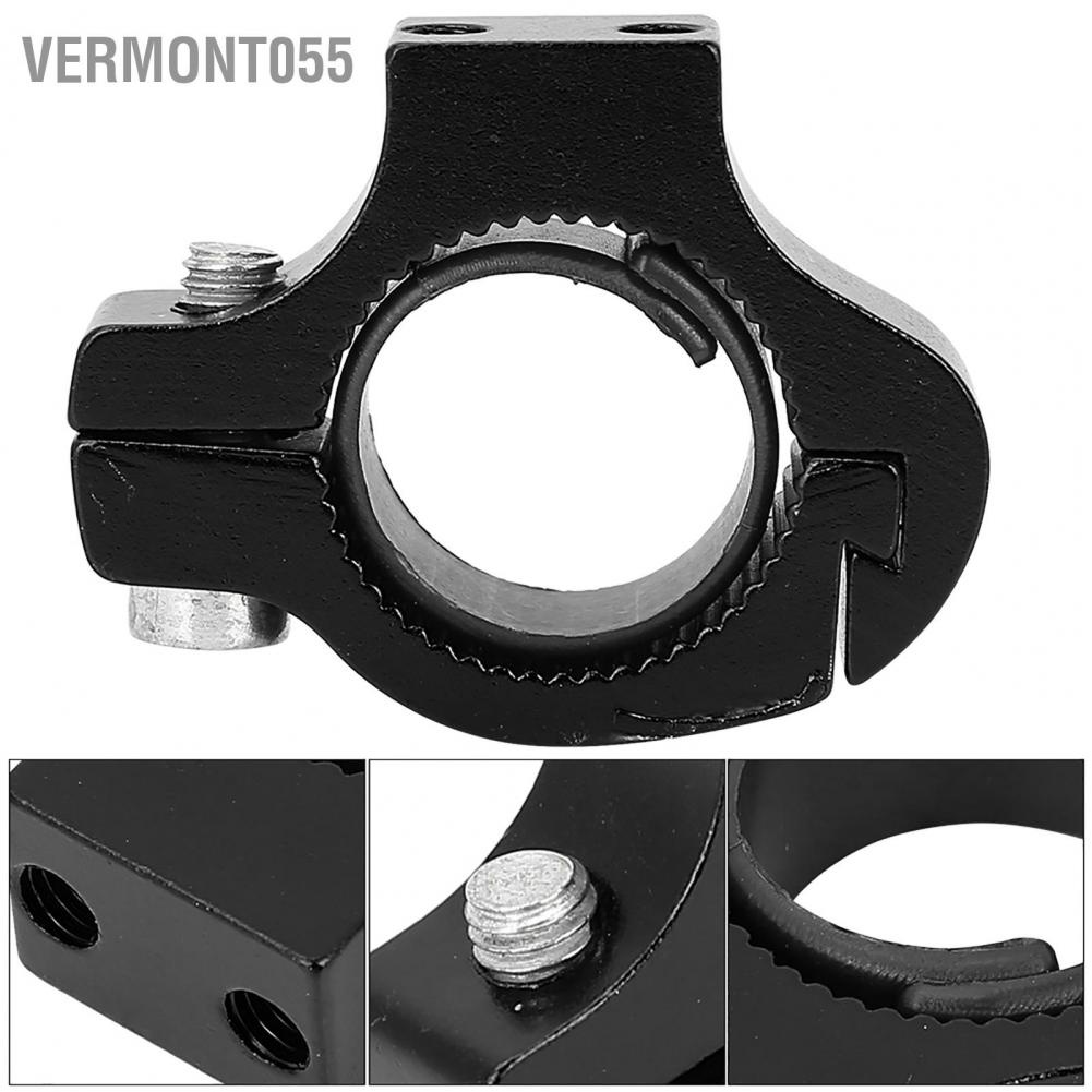 Vermont055 Bicycle Cycling Cup Holder Motorcycle Bike Handlebar Mount Drinks Bottle