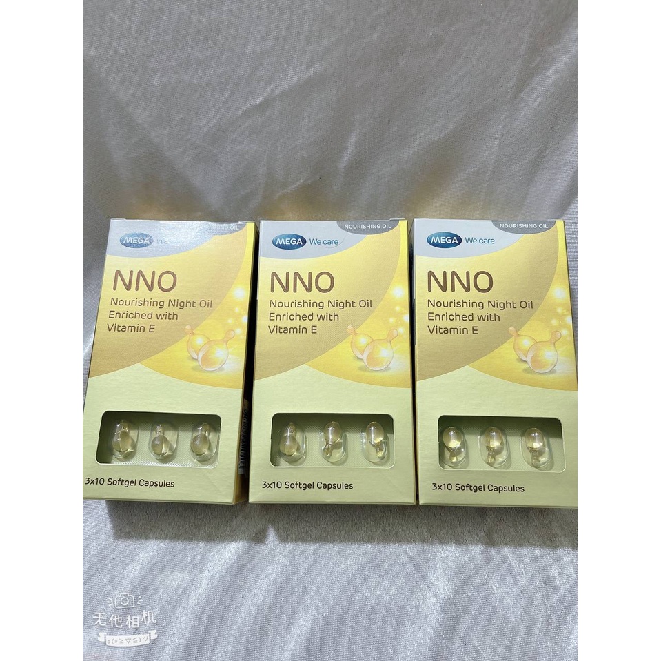 NNO viên bôi dưỡng da ban đêm căng da, xoá nhăn( hộp 30 viên)