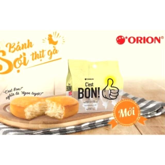 Bánh Bon Orion sợi thịt gà 85g/ bịch