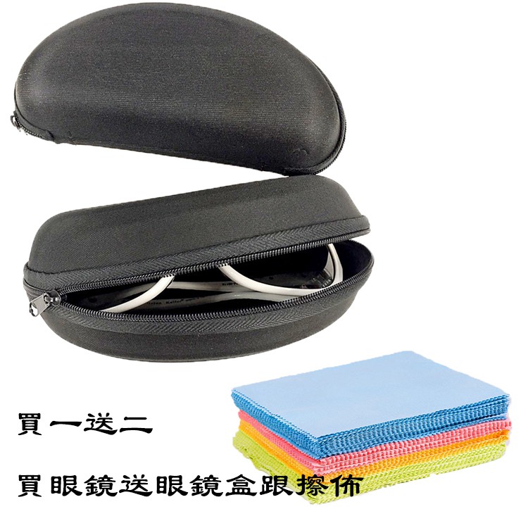 (Buy One Get Two) Mắt Kính Mắt To Mỏng Khung Lớn Harajuku Hàn Quốc Cho Nữ