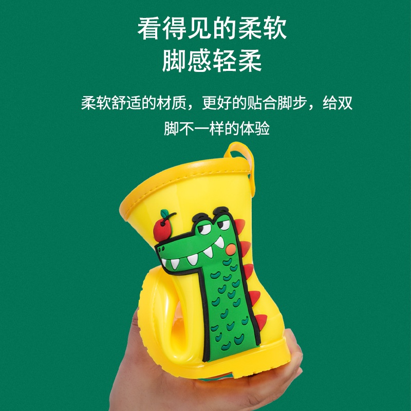 Giày Bốt Đi Mưa Chống Thấm Nước In Hoạt Hình Khủng Long Dễ Thương Cho Bé