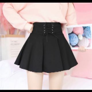 Chân váy xòe đan eo kèm quần