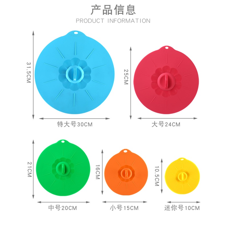 HERA Nắp Đậy Tô Đựng Thực Phẩm Bằng Silicon Đa Năng Có Thể Dùng Trong Lò Vi Sóng
