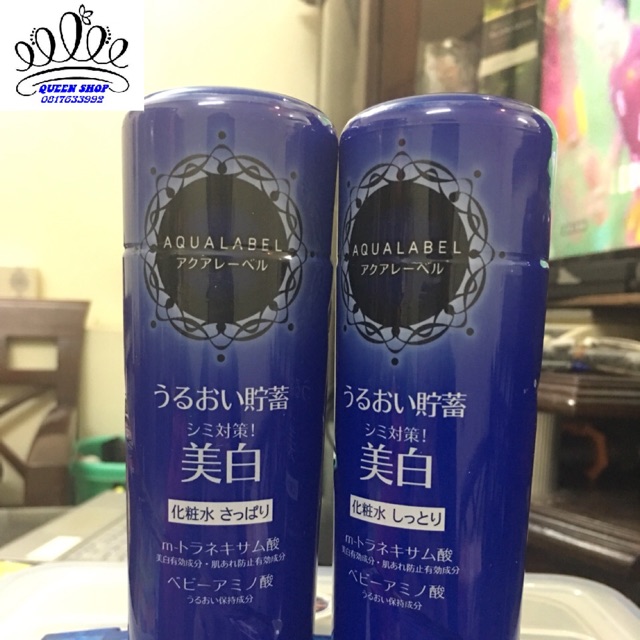 🤩 🤩 Nước hoa hồng Shiseido Aqualabel White Up Lotion 200ml