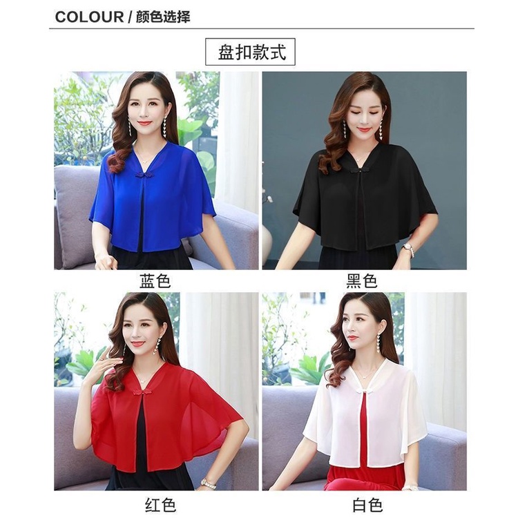 Áo Khoác Cardigan Ngắn Dáng Rộng Chất Liệu Vải Voan Thời Trang Mùa Hè Mới Cho Nữ