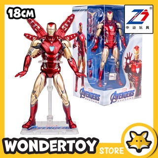 Mô hình Marvel Iron Man MK85 Avengers End Game 1/10 Action Figure - Chính Hãng ZD Toys