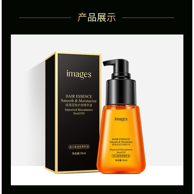 Tinh Dầu Dưỡng Tóc Images 70ML