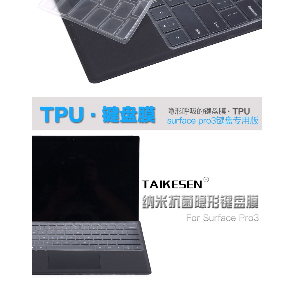 Miếng dán bàn phím cao cấp tiện dụng | BigBuy360 - bigbuy360.vn