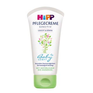 Kem dưỡng ẩm  trẻ em HiPP của Đức 75ml