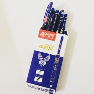 HỘP 12 CÂY VIẾT GEL XOÁ ĐƯỢC