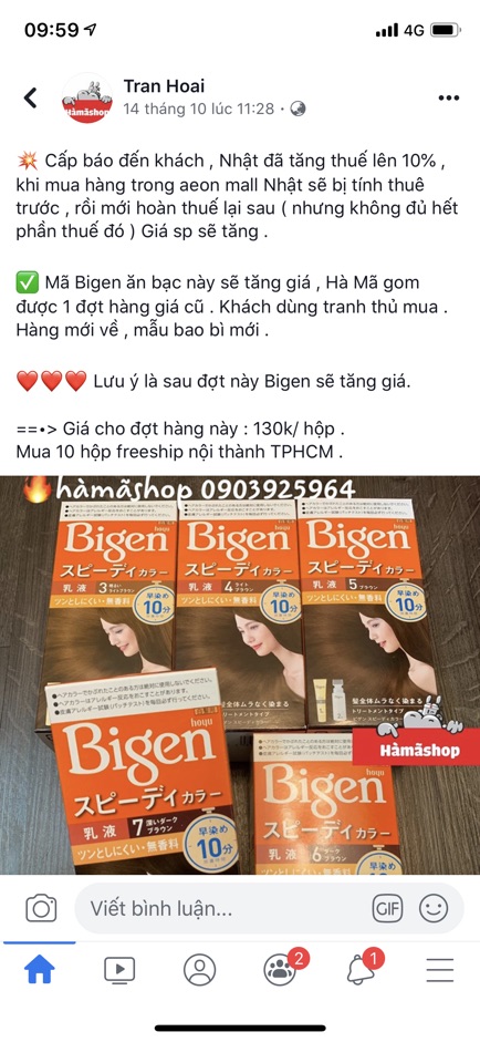 NHUỘM TÓC BIGEN NHẬT ( nhuộm phủ bạc ) chuẩn xách tay Nhật Bản [ Đã cập nhật bao bì mới ]