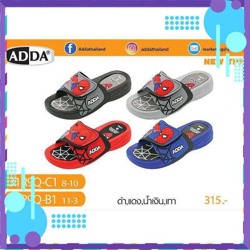 Dép chính hãng ADDA cho bé trai 2-5 tuổi