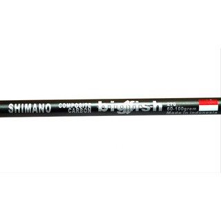 Cần Shimano BIGFISH Indonesia