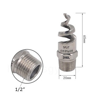 BÉC PHUN NƯỚC DẬP BỤI LÒ ĐỐT DN15