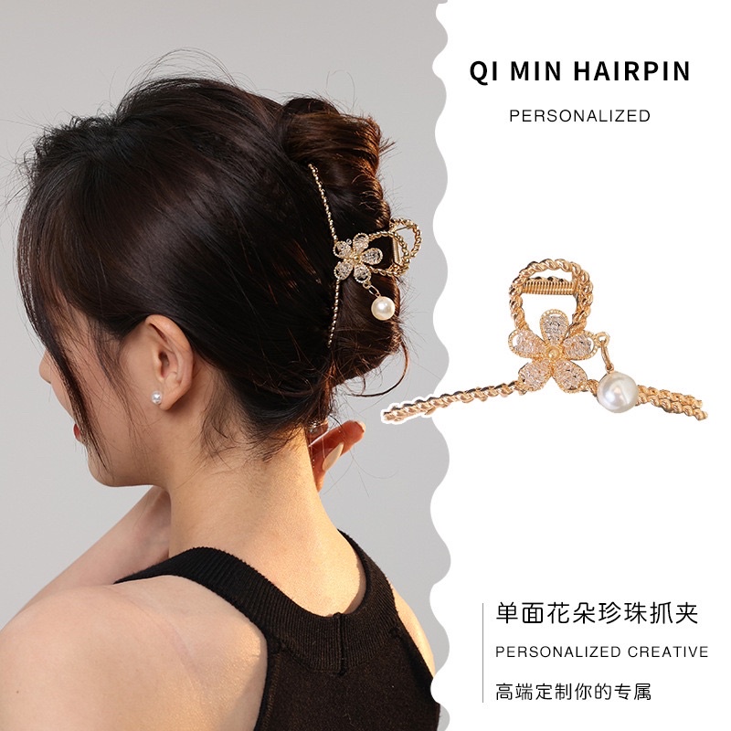 Kẹp tóc kim loại bông hoa cúc đính ngọc, kẹp tóc sau đầu cỡ lớn cho nữ phong cách Hàn Quốc