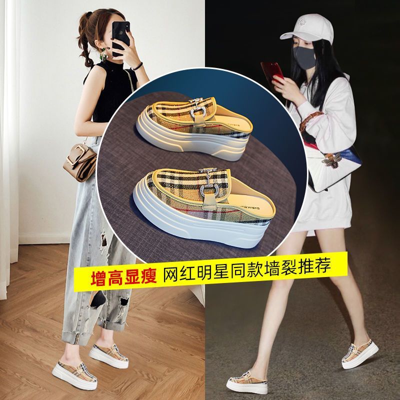 🎀COOL A Dép Bít Mũi Thoáng Khí Đính Đá Thời Trang Cho Nữ Baoto half Slipers Female Dưới đáy dày Trượt trên bàn chân Cùng phong cách với các vì sao