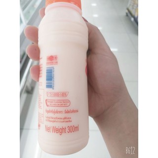 COMBO 2 CHAI BETAGEN 300ml