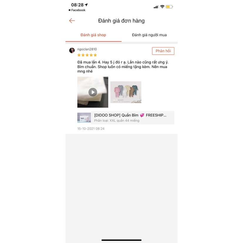 16 MIẾNG BỈM CÙNG SIZE TẶNG KÈM ☘ Tã/Bỉm Quần/Dán   Size Nb82/ S92/ M86 ☀️ STEPBABY  SUMIKO  BABYCUTE TAKIZUMI