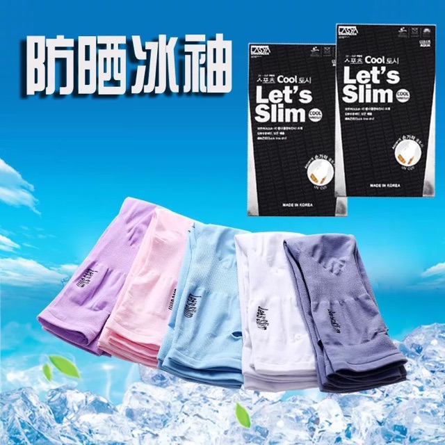 GĂNG TAY CHỐNG NẮNG LET’S SLIM