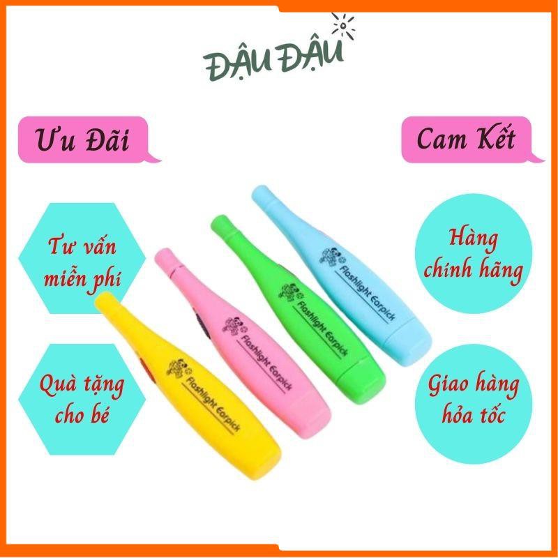 Dụng cụ lấy ráy tai cho bé có đèn chiếu sáng, 3 đầu thay đổi PK9